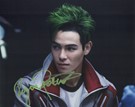 Ryan Potter autograph