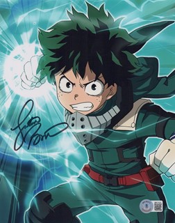 Justin Briner autograph