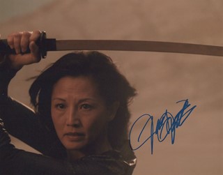 Tamlyn Tomita autograph