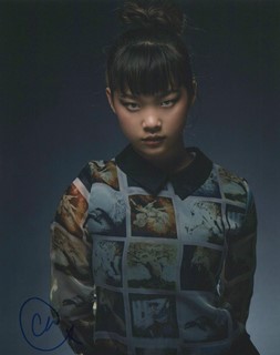 Caitlin Kim autograph